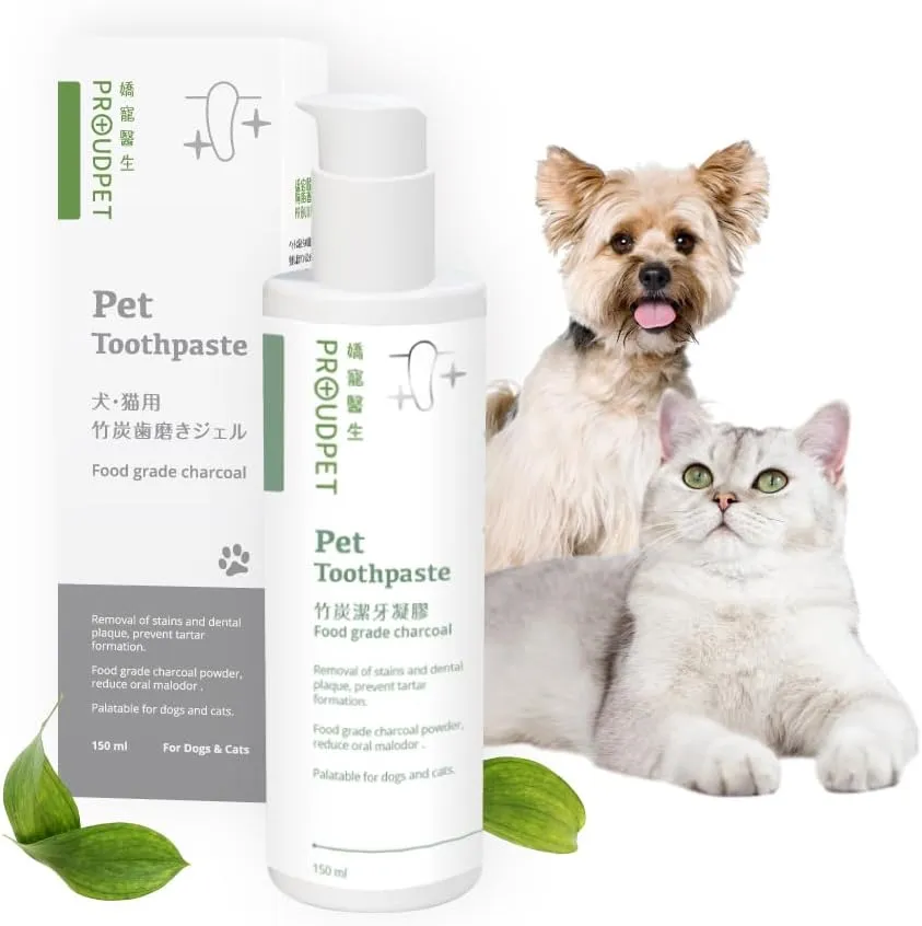 Bamboo Charcoal Pet Toothpaste. Effectively removes Oral Odor and Reduces The Chance of Calculus and Plaque Formation.