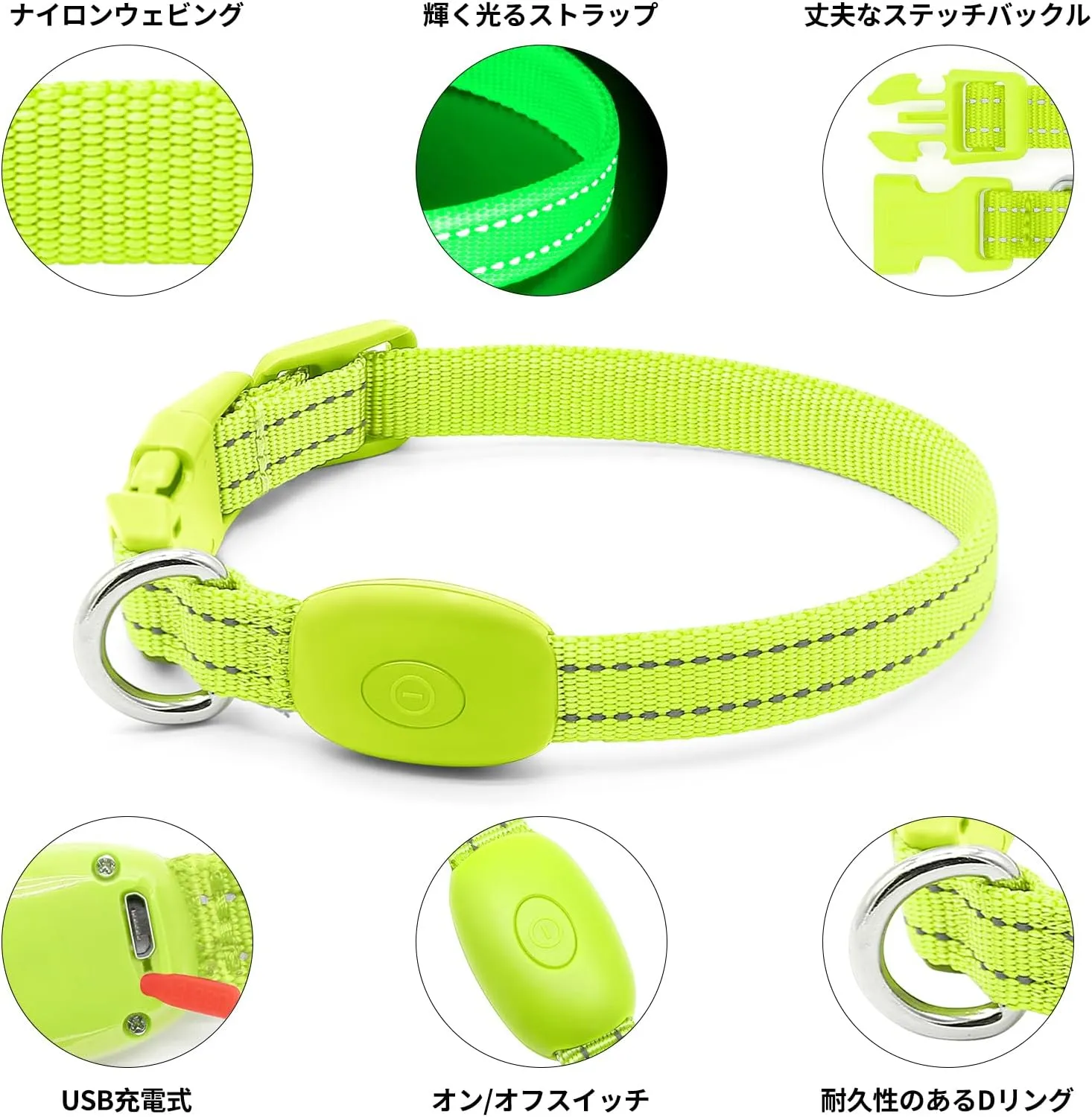 illumifun LED Dog Collar for Puppy, USB Rechargeable Light Up Collar, Lightweight Nylon Glowing Dog Collar for Your Small Pups& Cats (Green, X-Small)