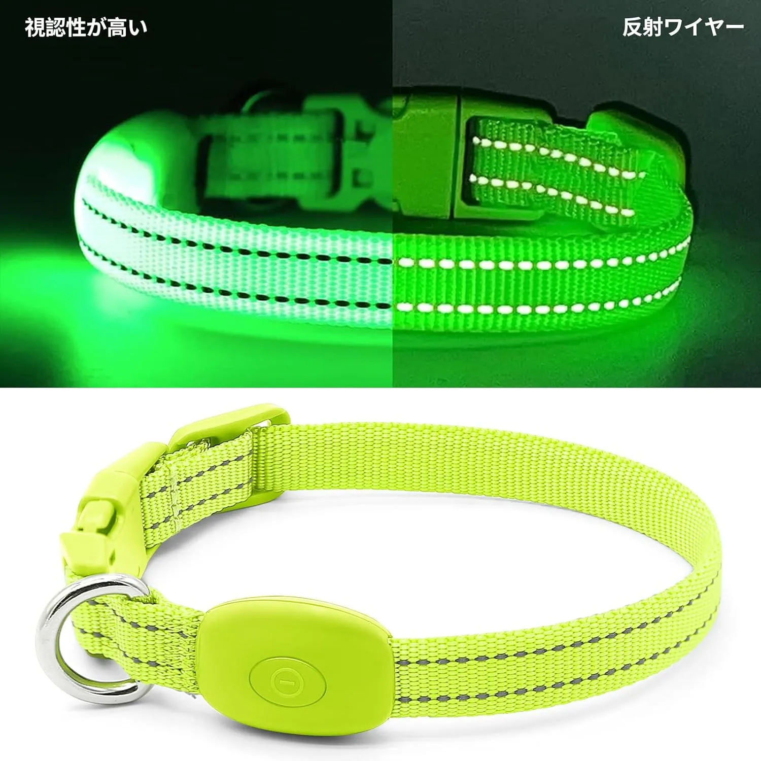 illumifun LED Dog Collar for Puppy, USB Rechargeable Light Up Collar, Lightweight Nylon Glowing Dog Collar for Your Small Pups& Cats (Green, X-Small)